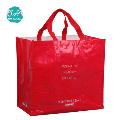 60gsm Durable CMYK Color Non Woven Carry Bags , Polypropylene Tote Bags
