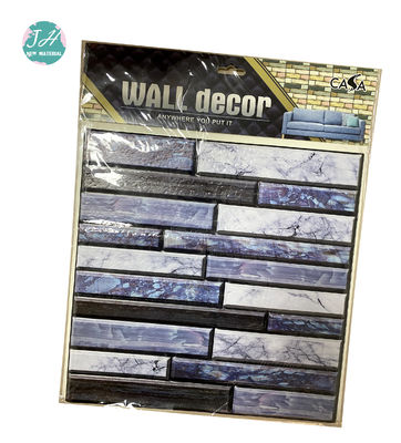 50*50 Cm Waterproof Wood Grain PE Foam Wall Sticker , Wallpaper Foam Brick